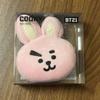 [USED] BT21 COOKY Key Ring Keychain