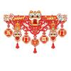 2026 Horse-themed Lunar Year Decor Chinese Character New Year Hanging Flag  Chinese New Year