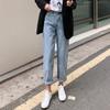 Summer New Light-colored Jeans Women's Loose High Waist 2025 Wide-legged Straight and Thin Wild Daddy Harlan Carrot Pants Versatile Bottoms