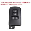 Чехол для ключа YANMW Voxinoa 80 Series, Чехол для ключа Sienta, Совместим с Toyota Alphard, Vellfire