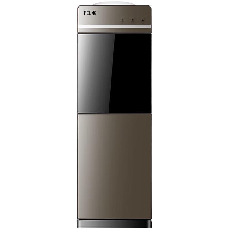 MeiLing Vertical Double-Door Water Dispenser