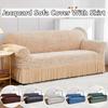 Чехол для дивана из жаккарда с юбкой, эластичный чехол для дивана для гостиной, чехол для кресла на 1/2/3/4 сиденья, чехол для мебели, чехол для дивана