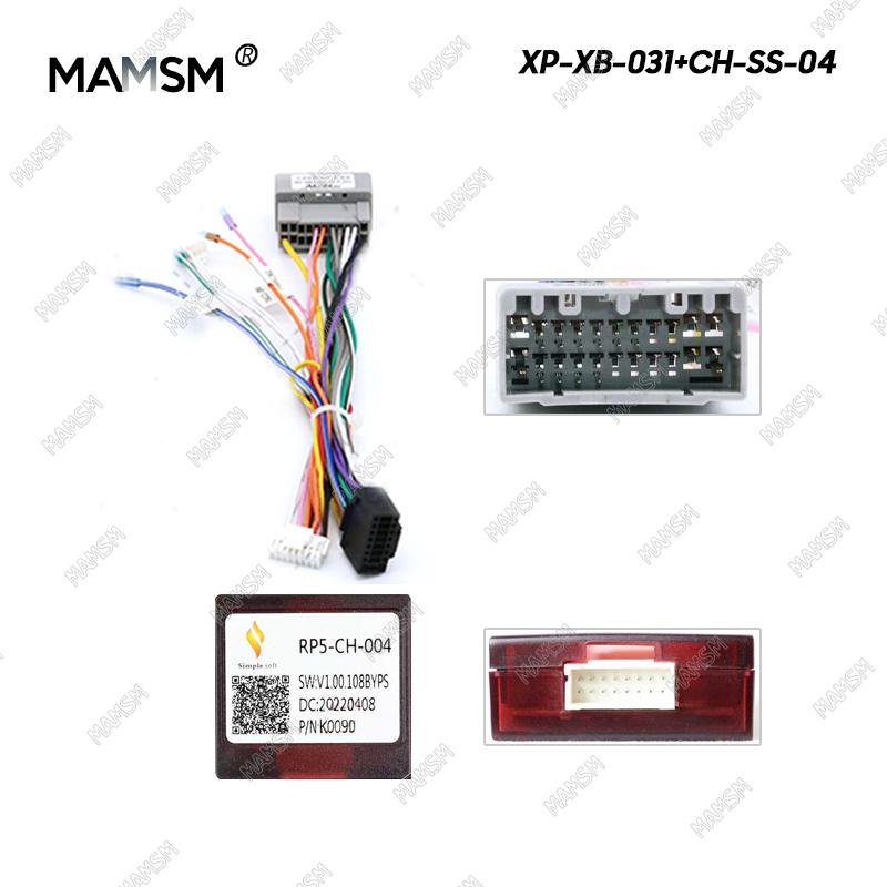 MAMSM Автомобильный 16-контактный адаптер жгута проводов Декодер Canbus Для Jeep Wrangler Cherokee Compass Grand Patriot Dodge Caliber Voyager RP5-CH-004