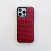 Чехол для телефона с узором крокодила для Apple iPhone 16Promax-ПУ кожа, ПК бортик, креативный, противоударный, полная защита на iPhone