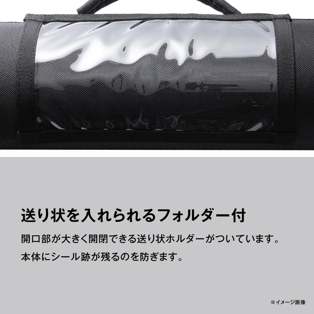 SHIMANO Транспортный чехол для удилищ Синий логотип 155 BR-036Y