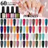 PHOENIXY, 60 цветов, УФ-гель-лак для ногтей, 8 мл, гель-лак для ногтей, Soak Off, блестящий гель-лак, гель-лак для ногтей, подарочный набор для женщин, салона