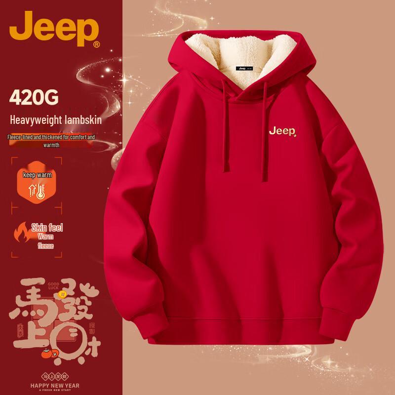 JEEP Unisex Winter Fleece-Lined Hoodie