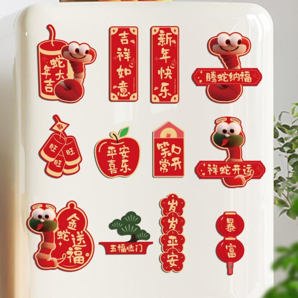 Chinese 2025 Snake Year Fridge Magnets Mini Spring Festival Supplies Home Living Room Decor