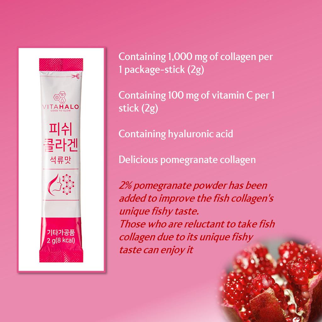 VITAHALO Vitahalo Fish Collagen со вкусом граната 90 палочек, 180г