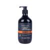 Jevanni XNE05 COCO Moisturizing Hand Wash