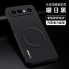 Применимый VIVO S50Promini Mark Магнитный Чехол для Мобильного Телефона S30 Матовый V70 Противоударный V60 Защитный Чехол