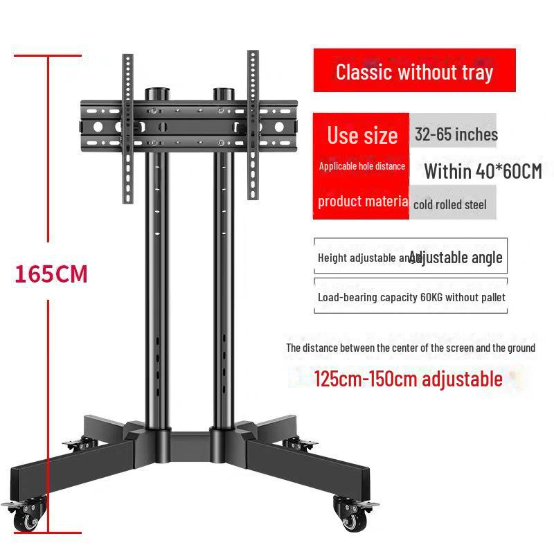 Mobile Floor Stand for 32-65 Inch LCD TV: Integrated Display Rack