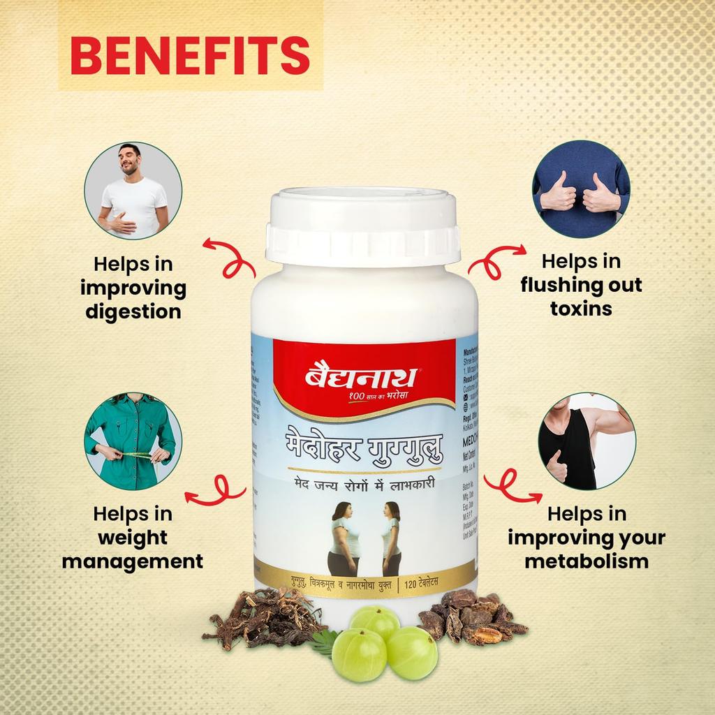 Baidyanath Таблетки Medohar Guggulu, обогащенные Guggulu, Chitrakmool и Nagarmotha, 120 таблеток.