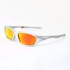 Outdoor sports cycling polarized sunglasses, trendy and fashionable for men and women, suitable for travel, running, and driving9530