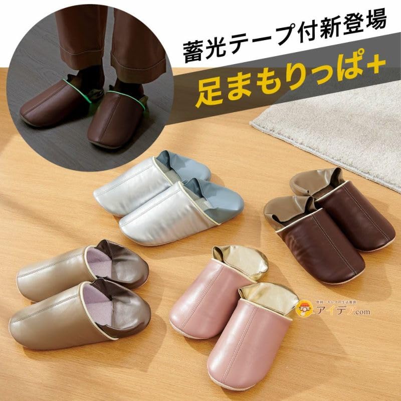 COGIT Disaster Preparedness Foot Protection L Perfect for Everyday Use and Disaster Features a Special Sheet To Protect the Soles of Your + Brown,