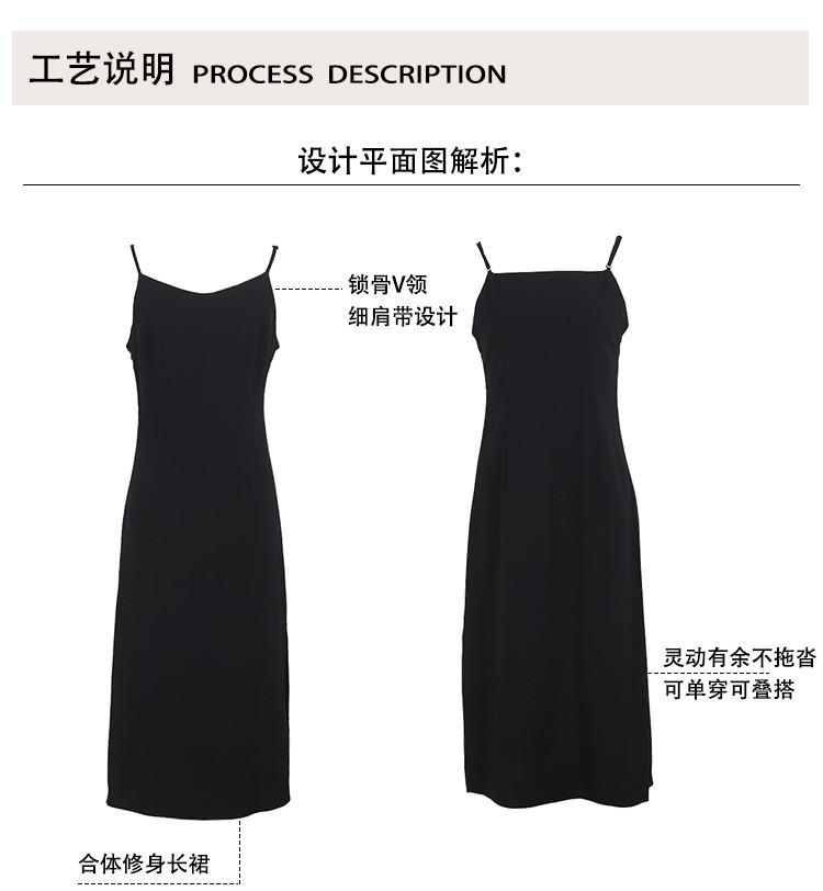 Summer Fashion Simple Slim Fit Dress