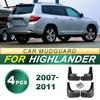 Toyota Highlander (07-11) Брызговик для шины Мягкие резиновые щитки