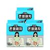 Греющие пластыри для хорошего сна, всего 30 упаковок (10 упаковок × 3 коробки)