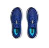 Беговые кроссовки Hoka Rincon 4