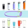 Ручка для бутылки с водой Силиконовый ремешок для ручки бутылки с водой для бутылок емкостью 12–40 унций Регулируемая чашка для воды Аксессуары для прогулок Туризм Путешествия