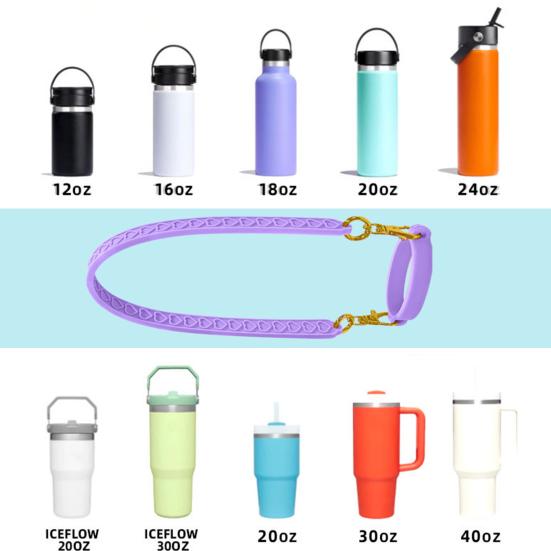 Ручка для бутылки с водой Силиконовый ремешок для ручки бутылки с водой для бутылок емкостью 12–40 унций Регулируемая чашка для воды Аксессуары для прогулок Туризм Путешествия