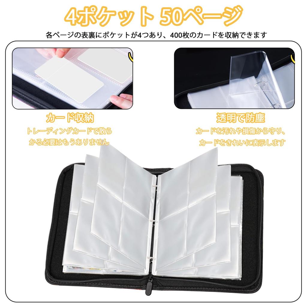 Папка для коллекционных карточек Папка для карточек с 4 карманами Может вмещать 400 карт Популярно для хранения коллекционных карточек и карточных игр Подарок на день рождения/Новый