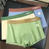 Men's Striped Boxer Shorts Underwear Sexy Underpants Man Homme U Convex Shorts Lingerie Boxershorts Panties
