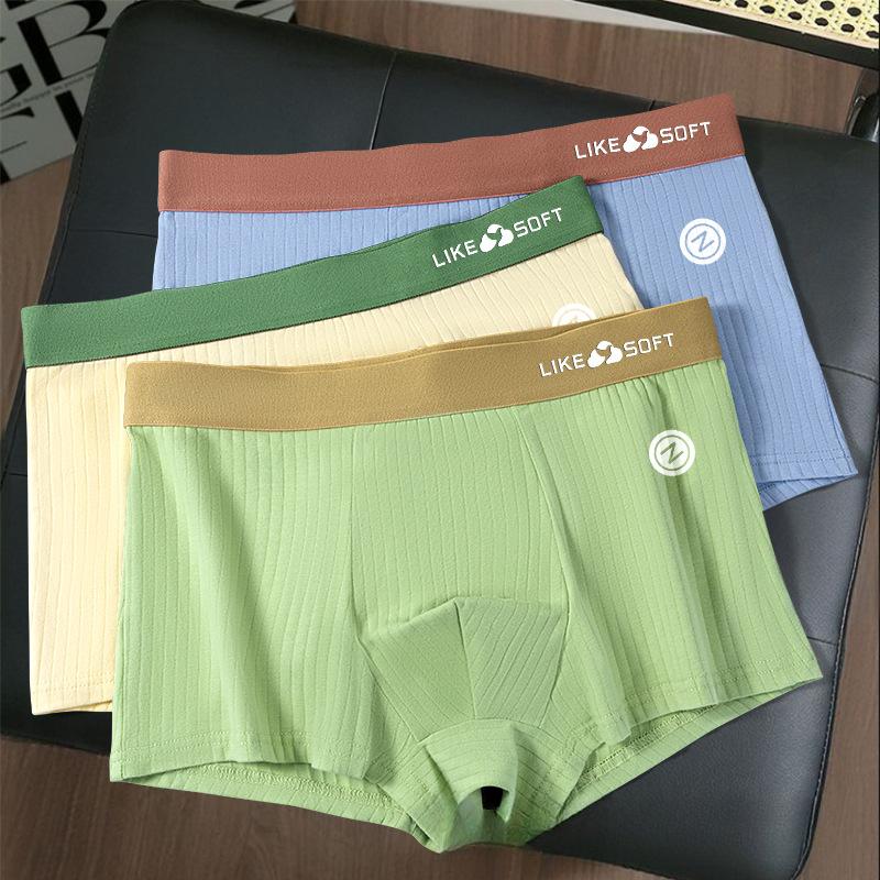 Men's Striped Boxer Shorts Underwear Sexy Underpants Man Homme U Convex Shorts Lingerie Boxershorts Panties