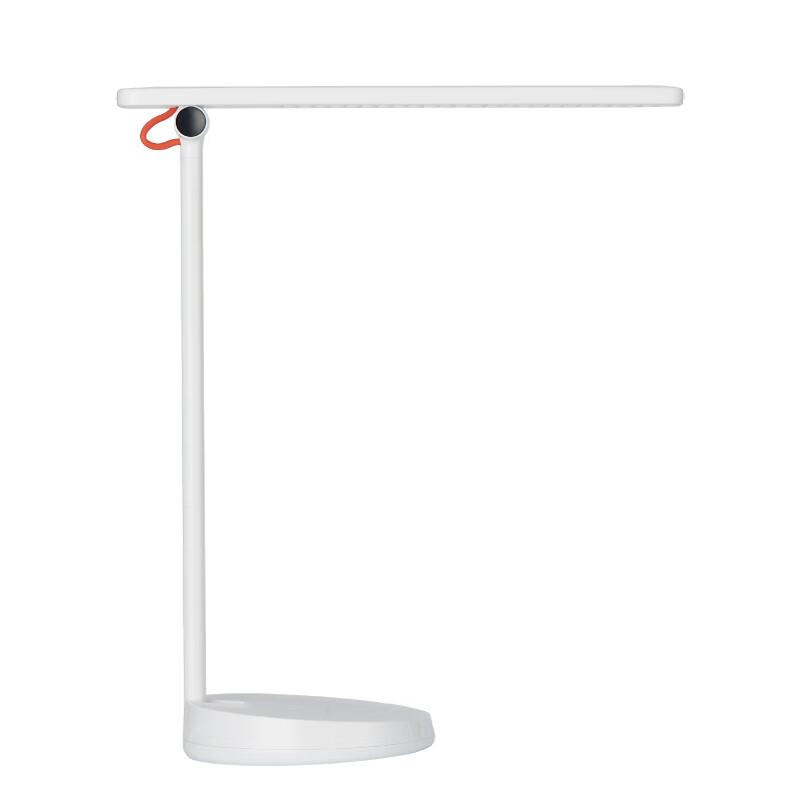 Philips AA Grade Eye-Care LED Desk Lamp