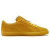PUMA Haribo x Suede 'Mimosa' Men's 382562-01