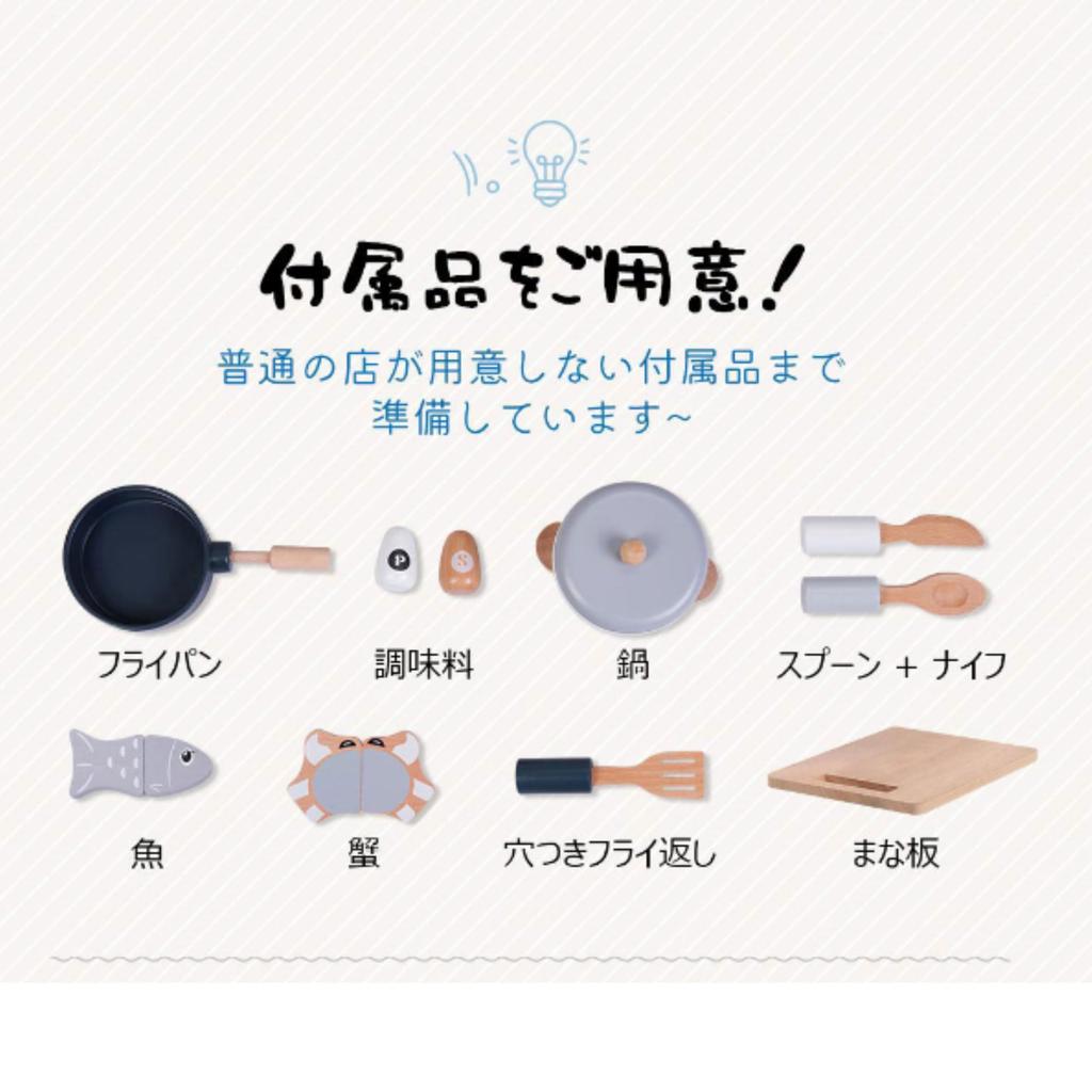 To Comply with Food Sanitation Play Kitchen Wooden Set Play Set with Blackboard Kitchen Assembly Type Stove Mini Kitchen Cooking Utensils Included