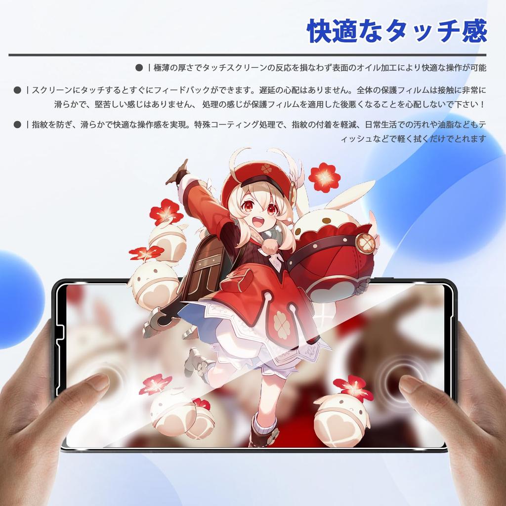 Of For Sony Xperia 1 VI Glass Film Camera Film AUDASO Sony Xperia 1 VI Tempered Glass LCD Protective Film Guide Hardness 9H Shockproof Scratch Proof