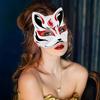White Masquerade Mask Handmade Half Face Mask Japanese Cosplay Blank Mask  Festival
