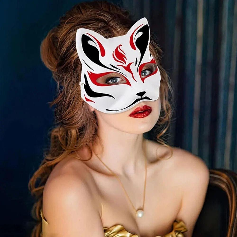 White Masquerade Mask Handmade Half Face Mask Japanese Cosplay Blank Mask  Festival