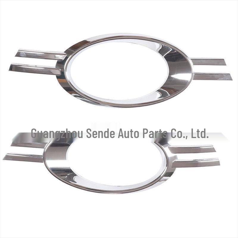 Electroplated Fog Light Frame Grille Trim for C-Class W204 Front Bumper (A2048851374, A2048851474)