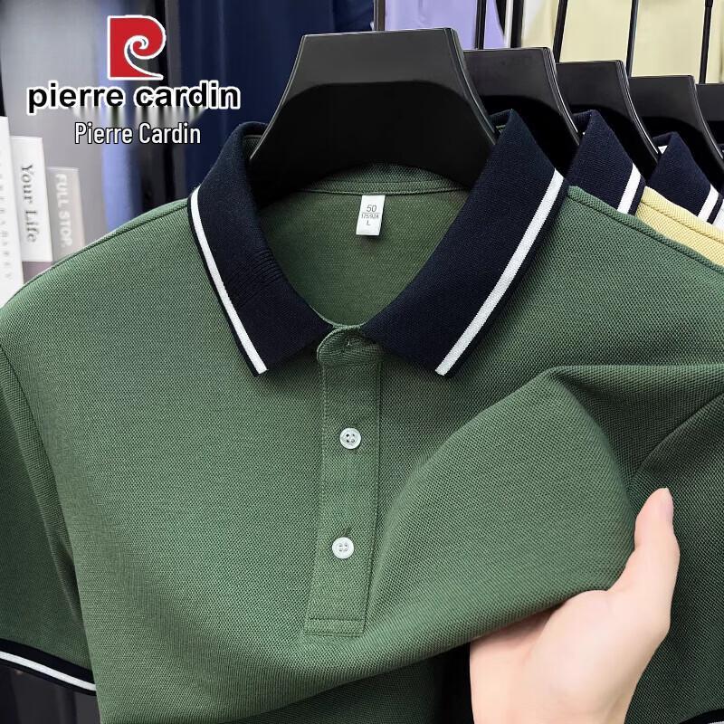 Pierre Cardin Men's Lyocell Blend Polo Shirt