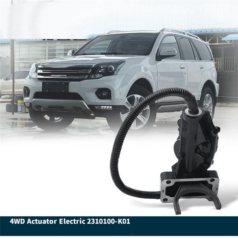 For Great Wall Haval H3 H5 H6 Wingle 3 5 6 2310100-K01 4WD Electric Front Axle Fork Actuator 2310100K01SH