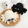 Cute Spider Stuffed Plush Toy Cartoon Spider Ornaments Plush Spider Doll  Halloween Decoration