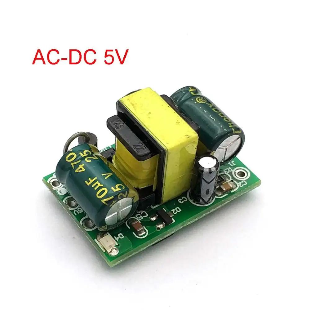 AC-DC 3.3V/5V/12V Прецизионный понижающий преобразователь AC 220в в 5в 15В DC Понижающий трансформатор Модуль питания 5Вт