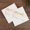 20Pcs Wedding Napkins Gold Foil Mr Mrs Disposable Paper Napkin Tissues for Wedding Table Decoration Bridal Shower Party Supplies