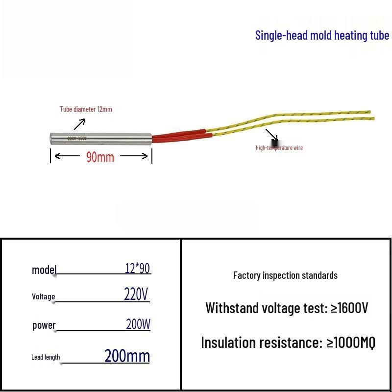 Industrial Dry-Burn Electric Heating Tube