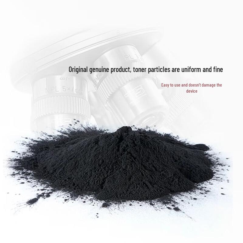 Canon NPG-51 Original Black Toner Cartridge