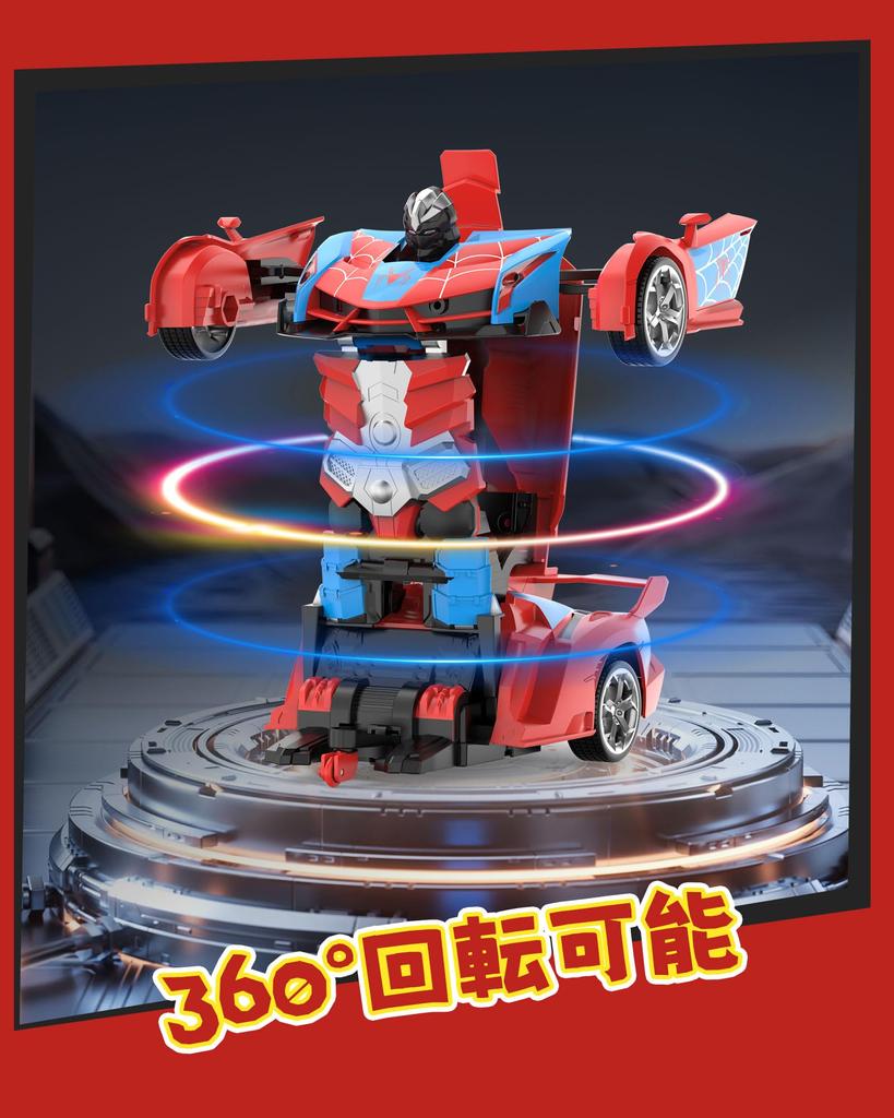 DEERC Radio Controlled Radio Controlled Car for Children Remote Control Car RC Car Robot Toy Car Transforming Robot Stunt Car Sports Car 2 In 1