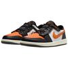 Air Jordan 1 Low EasyOn Shattered Backboard Черный Белый Парус Звезда Морская DM1206-081