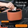 Multifunctional Car Storage Box & Trash Can for All Seasons - Car Interior Decoration