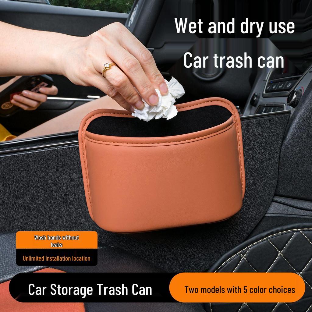 Многофункциональный автомобильный органайзер и мусорное ведро на все сезоны - Украшение салона автомобиля