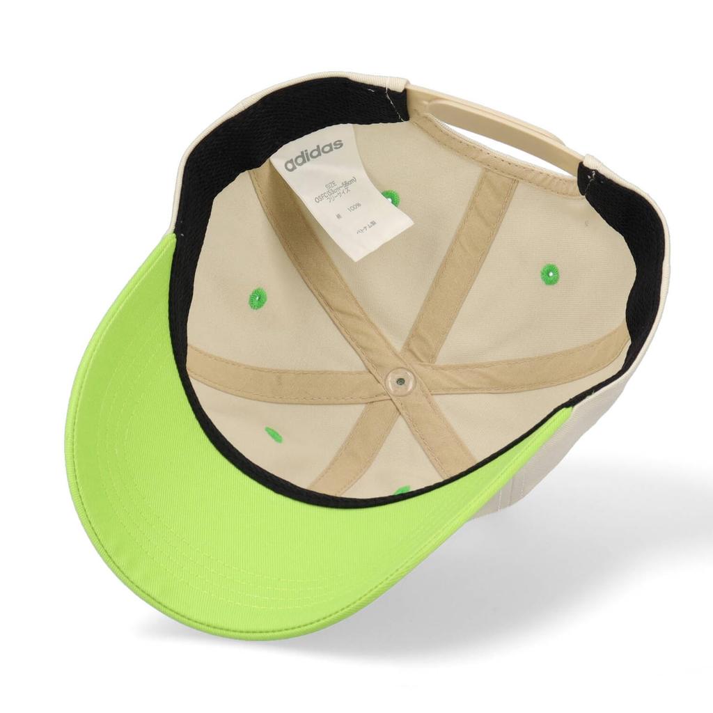 Adidas ADG Cotton Twill 241011500 Light Cap, Kids', (55 Green)