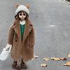 Kid Coats Winter Korean Fashion Style Coats Girl Baby Heavy Warm Length Overcoat Fur Coat Children Faux Fur Clothes
