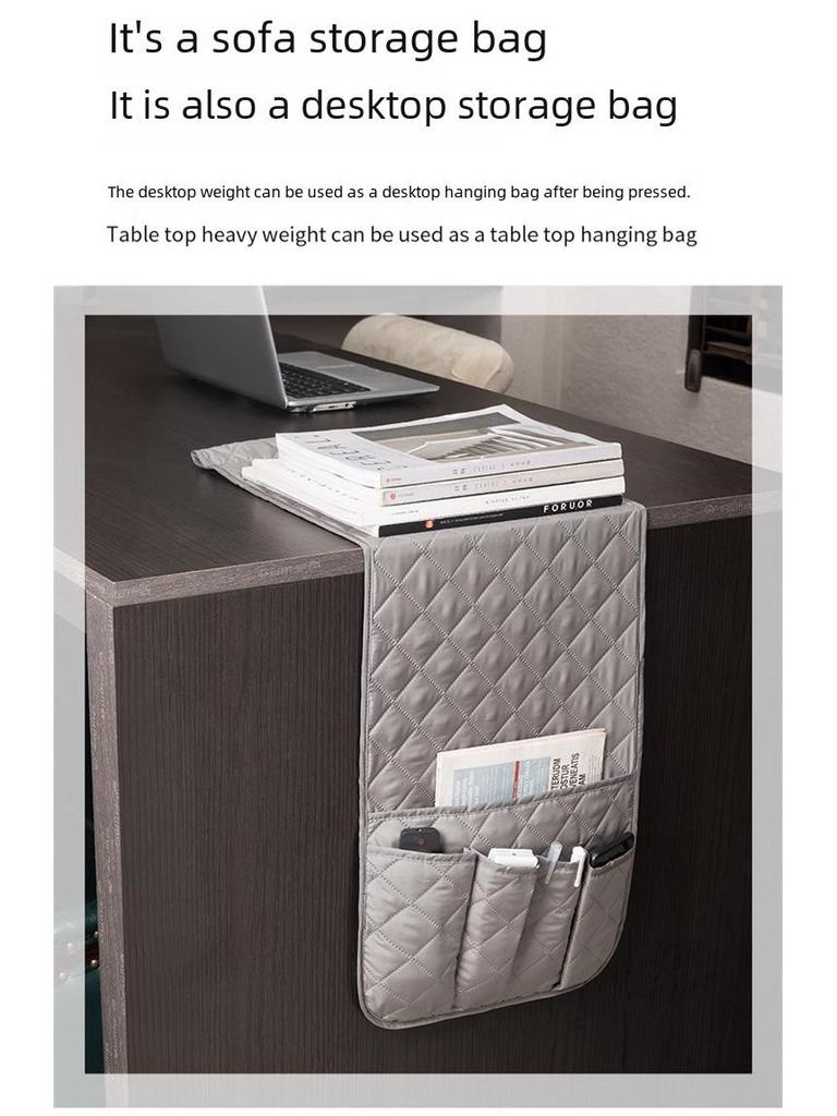 Сумка-органайзер для журналов и пульта дистанционного управления из ткани - прикроватная тумбочка/стол/диван, подвесное хранение