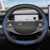 Car Non-slip Leather Steering Wheel Cover Wear-resistant Odor-free Handle Cover Universal All Seasons for Xiaopeng X9 2025